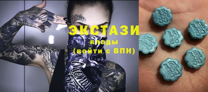 Ecstasy louis Vuitton  Духовщина 