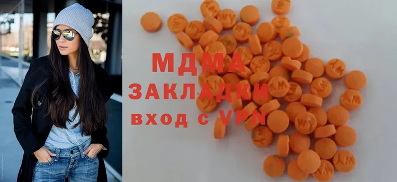 MDMA VHQ  Духовщина 